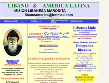 Tablet Screenshot of libanoamerica.com